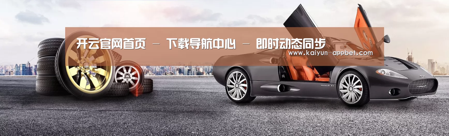 易优Cms-演示站