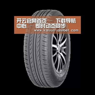 开云下载产品名称六