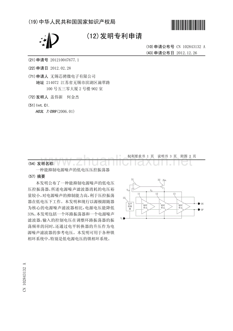 ‘开云数据’四川广元市天曌山景区实现了虚拟景区网上漫游(图2) 开云下载