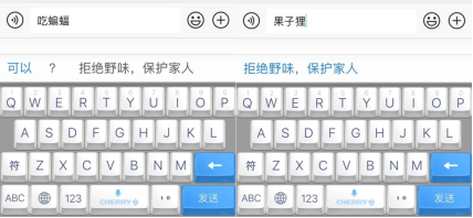 开云数据_江苏体育局盼陈若琳战全运 称暂未收到退役申请(图4) 开云品牌