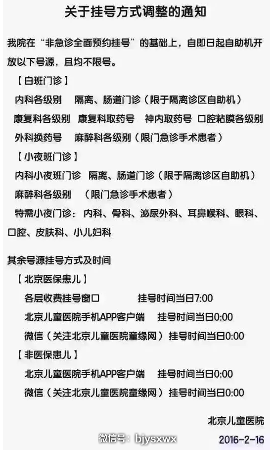 中国游客赴韩游持续低靡‘开云体验’(图1) 开云体验