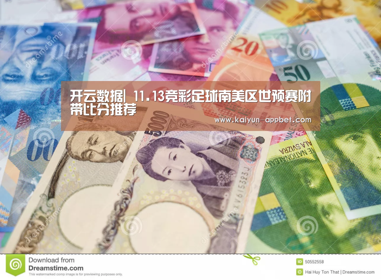 开云品牌